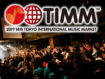 ｢14th TIMM｣で世界の音楽シーンを見据えるAnly、ねごと、CHAIのステージをレポート