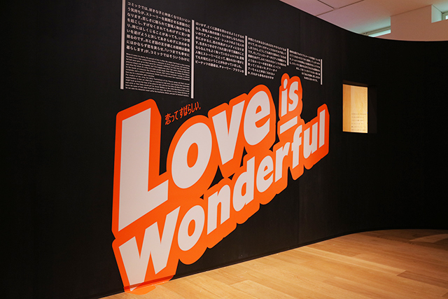 スヌーピーミュージアム LOVE is Wonderful–恋ってすばらしい。