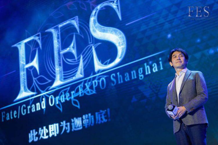 『Fate/Grand Order EXPO Shanghai』ANX 代表取締役 岩上敦宏氏挨拶