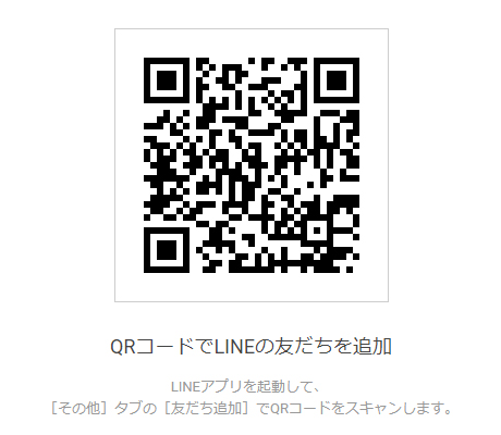「AnimeJapan」公式のLINE@のQRコード