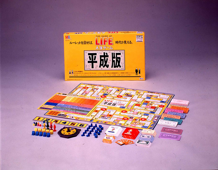 人生ゲーム平成版（1989年発売）