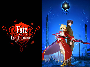 AnimeJapan 2018『Fate/EXTRA Last Encore』丹下桜＆植田佳奈が考えた「第4階層」の予想図とは？