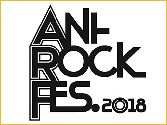 『ハイキュー!!』『銀魂』の主題歌を彩るアーティストの共演『ANI-ROCK FES. 2018』担当プロデューサーインタビュー