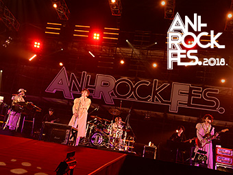 「DISH//」ライブレポ＆インタビュー『ANI-ROCK FES. 2018／銀魂 LIVE CARNIVAL 2018』