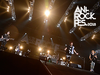 「SPYAIR」ライブレポ＆インタビュー『ANI-ROCK FES. 2018／銀魂 LIVE CARNIVAL 2018』