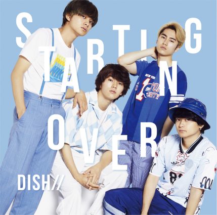 DISH//「Starting Over」初回限定盤 A(CD + DVD)