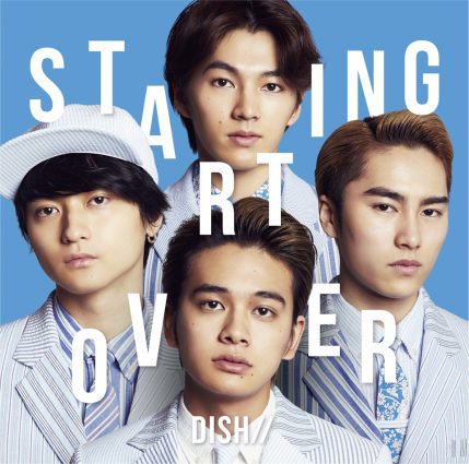 DISH//「Starting Over」初回限定盤 B(CD + DVD)