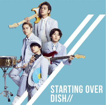 DISH//「Starting Over」通常盤(CD)