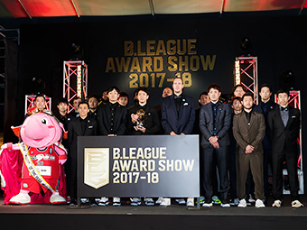 「B.LEAGUE AWARD SHOW 2017-18」から見えてくる、エンタテインメントとしてのスポーツの未来