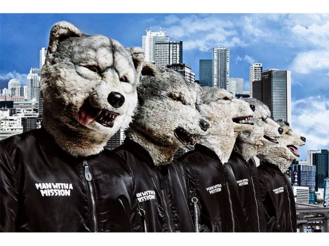 MAN WITH A MISSION、11/29 新曲「All You Need」デジタル配信＆11/17 Zepp Nagoyaでのライブ開催決定
