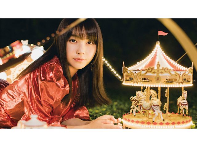 坂口有望、2ndアルバムより収録曲「あっけない」のミュージックビデオを公開