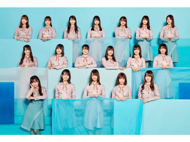 日向坂46、1stアルバム『ひなたざか』のリード曲「アザトカワイイ」ミュージックビデオを解禁