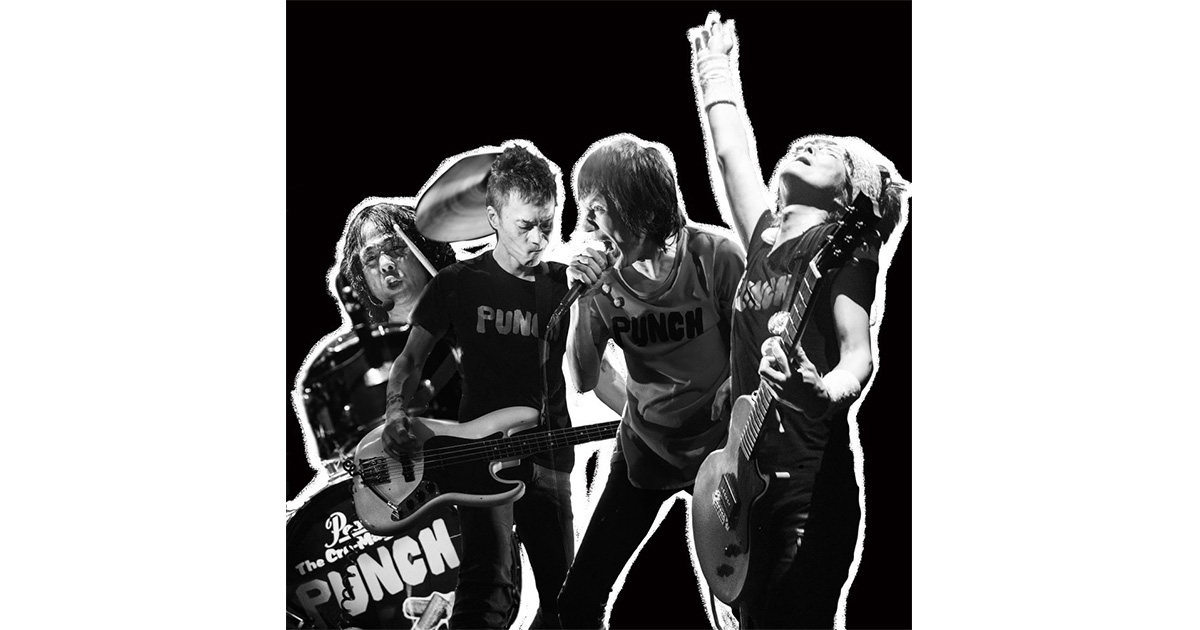 ザ・クロマニヨンズ、「PUNCH」ツアーセトリ全23曲完全収録！9