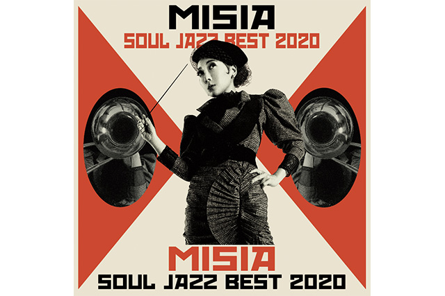 MISIA、ベストアルバム『MISIA SOUL JAZZ BEST 2020』がアナログ化決定 ...
