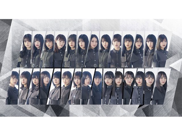 欅坂46、8/12発売『欅共和国2019』DVD＆Blu-rayのジャケット写真を公開