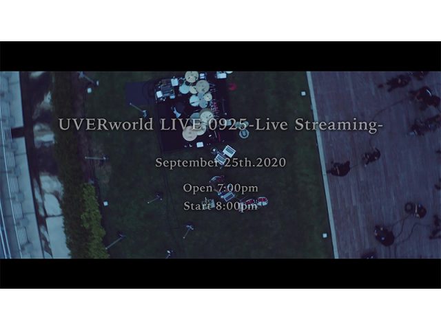 UVERworld、9/25『UVERworld LIVE 0925』で初の野外ライブストリーミング配信