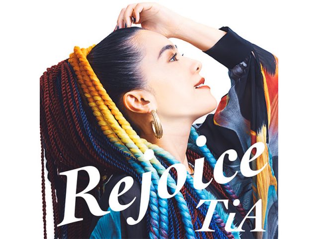 ゴスペルシンガー TiA、サックスに武田真治が参加した新曲「Rejoice」11/18リリース決定