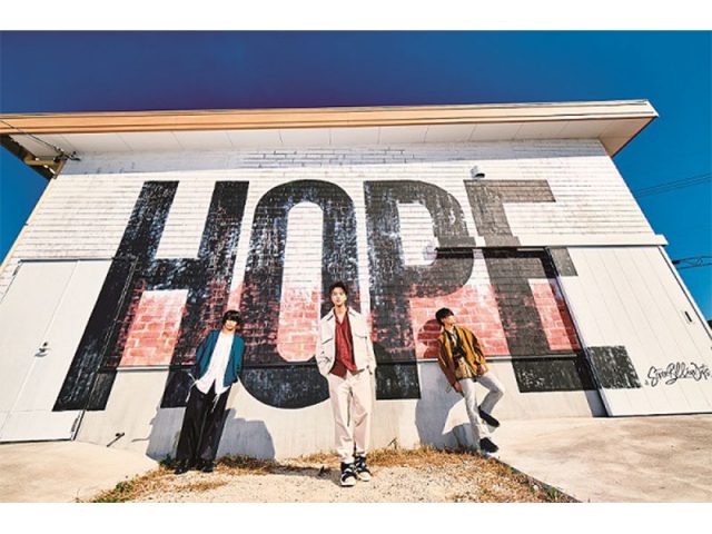 Seven Billion Dots、1stアルバム『HOPE』来年2/17発売！ リリース記念ライブ「HOPE」の開催も決定