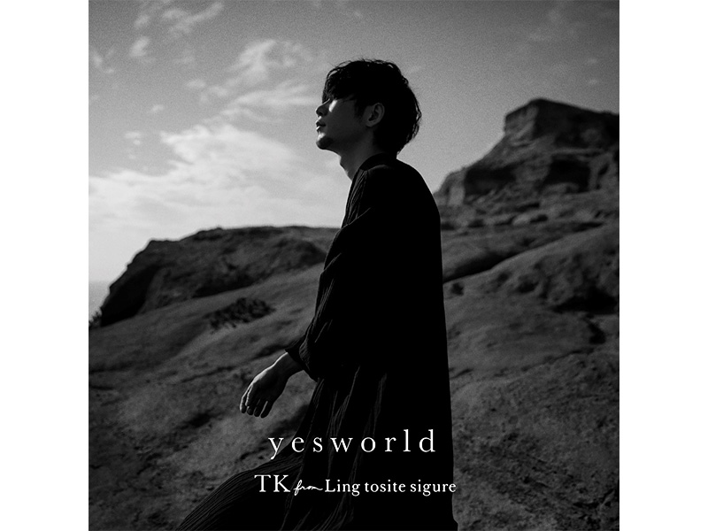 Tk From 凛として時雨 Ep Yesworld ライブblu Ray Cd Acoustique Electrick Sessions 4 14同時リリース Cocotame ココタメ ソニーミュージックグループ