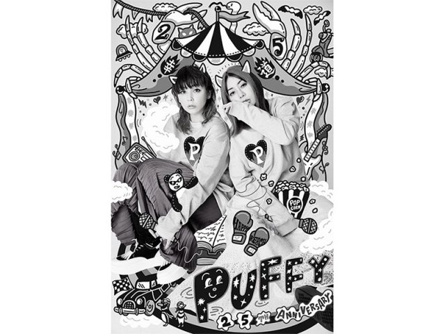 PUFFY、BOX SET『PLAYLIST～PUFFY 25th Anniversary～』4/21発売＆25周年アニバーサリーライブ開催決定