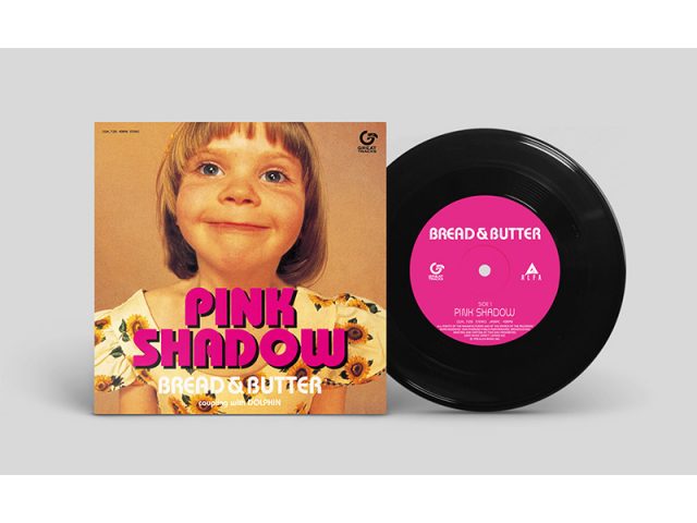 ブレッド＆バターの名曲「PINK SHADOW」1998年バージョン初の7インチ・アナログ盤5/24発売決定