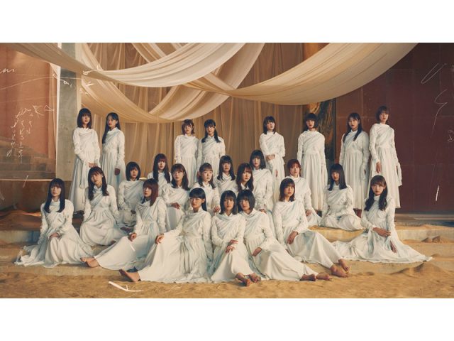 櫻坂46、3rdシングル「流れ弾」10/13発売決定