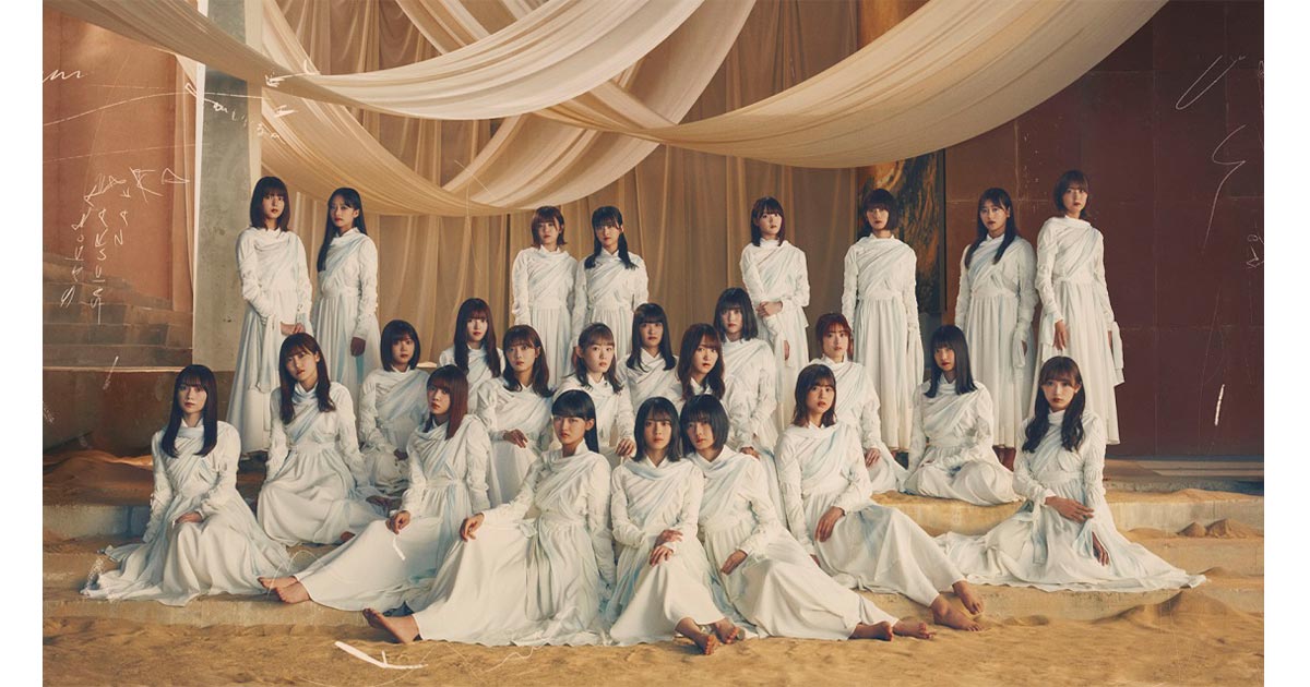 櫻坂46、2ndシングル「BAN」発売記念！ 4/13より東京スカイ