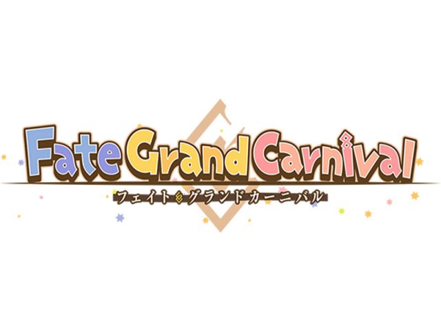 OVA『Fate/Grand Carnival』エンディングテーマが遠藤正明の新曲「Wonderful Carnival」に決定