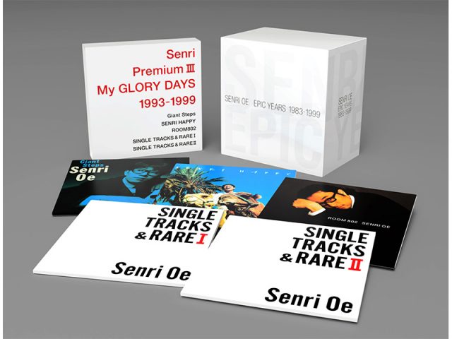 大江千里、最新リマスターCD-BOXシリーズ第3弾『Senri Premium III ～MY GLORY DAYS 1993-1999』6/11発売決定