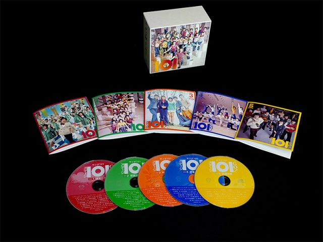 放送開始から50周年を迎えた音楽バラエティ番組『ステージ101』の5枚組CDボックスセット『ステージ101 GO!』発売