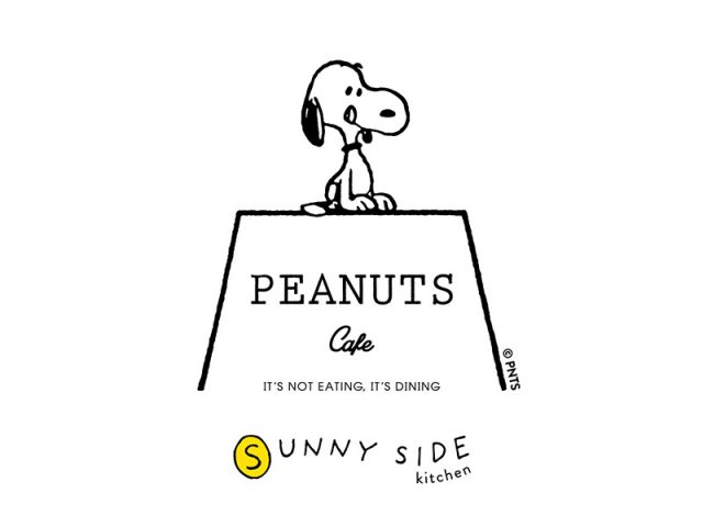 「ピーナッツ カフェ」の新業態『PEANUTS Cafe SUNNY SIDE kitchen』原宿に7月末オープン