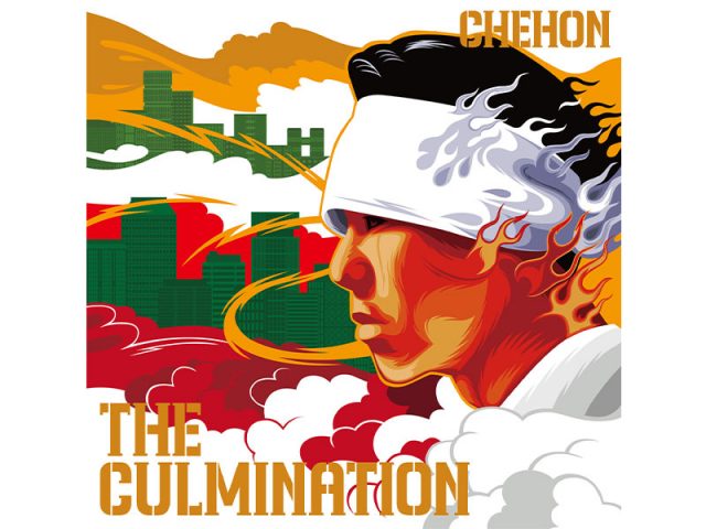 CHEHON、ニューアルバム『THE CULMINATION』8/4リリース決定