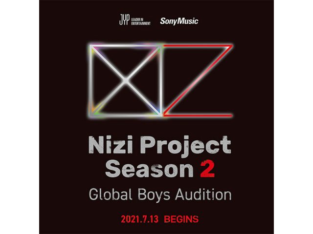 ソニーミュージックとJYPの合同オーディションプロジェクト「Nizi Project」Season 2始動