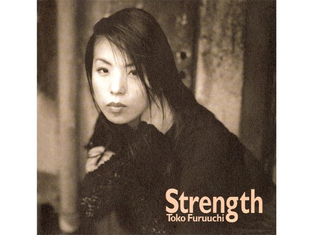古内東子、4thアルバム『Strength』＆6thアルバム『恋』初のアナログ盤として10/20再発売決定
