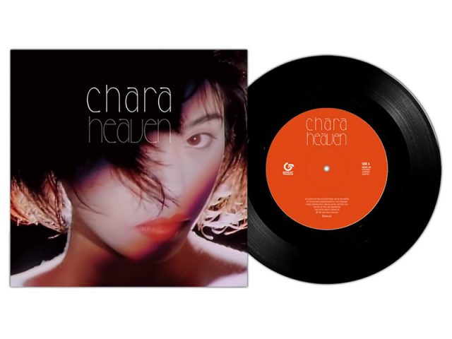 Chara、デビュー曲「Heaven」がキャリア初の7inchアナログ盤で9/21発売