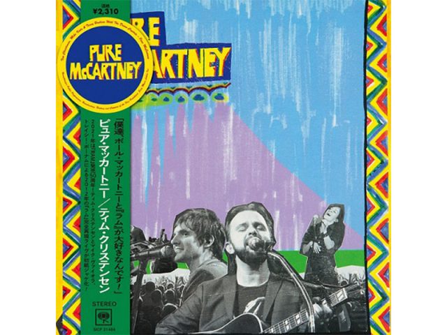 『RAM』完全再現ライブを収録した『Pure McCartney』が初紙ジャケ化！ 10/6発売決定