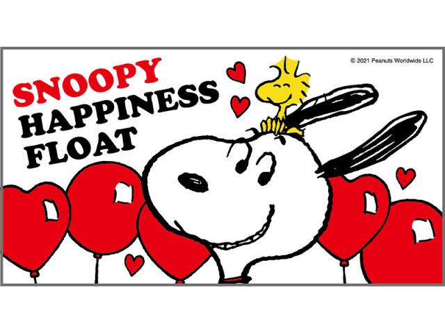 『SNOOPY HAPPINESS FLOAT 2021』運行決定！ LOVEを届ける大きなスヌーピートラック10/13より全国15都市を縦断