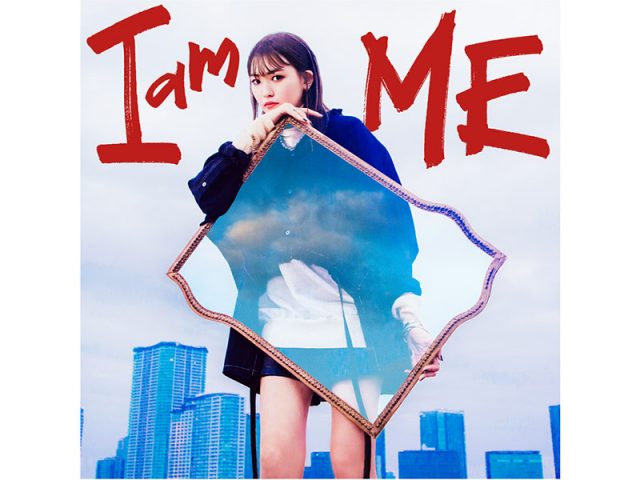 三阪 咲、ソニー・ミュージックレーベルズからメジャーデビュー決定！ 11/1 EP「I am ME」デジタルリリース