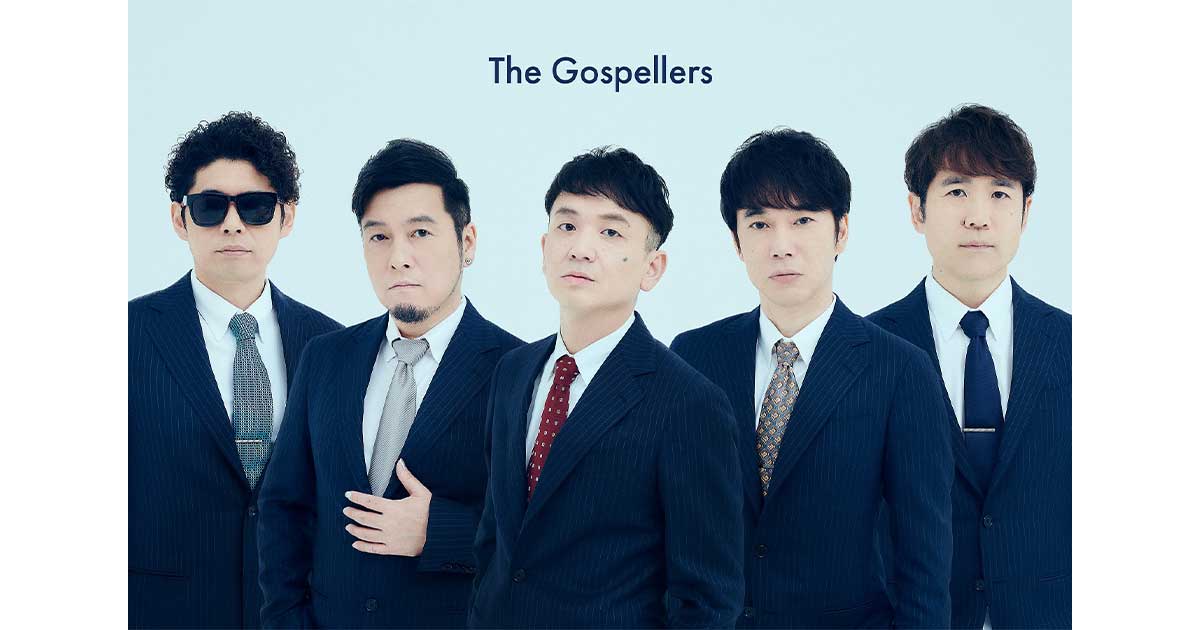 最新品低価ゴスペラーズ GOSPELLERS LIVE ARCHIVES 完全生産限定盤 ミュージック