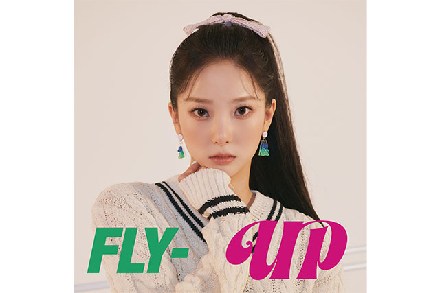 Kep1er、1stシングル「FLY-UP」で9/7日本デビュー決定 | Cocotame 