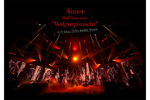 『Aimer Hall Tour 2022“Walpurgisnacht” Live at TOKYO GARDEN THEATER』通常盤ジャケット写真