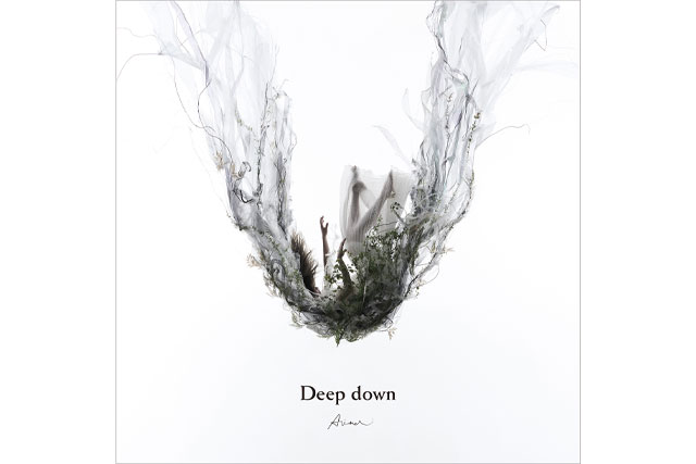 「Deep down」 通常盤ジャケット写真