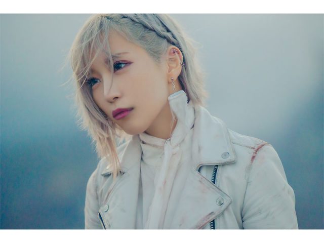 ReoNa、2ndフルアルバム『HUMAN』3/8リリース決定