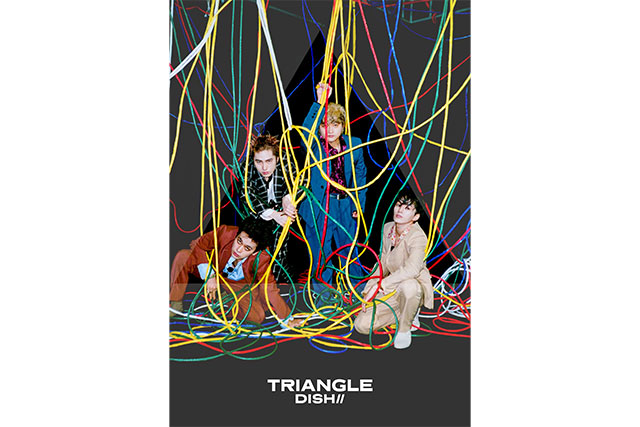 『TRIANGLE』初回生産限定盤Aジャケット写真