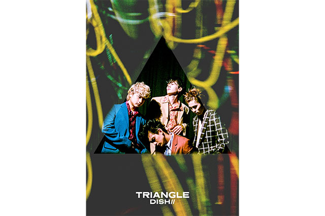 『TRIANGLE』初回生産限定盤Bジャケット写真