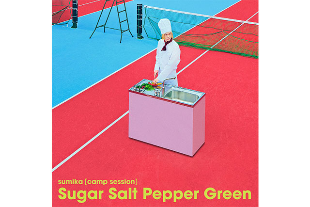 「Sugar Salt Pepper Green」ジャケット写真