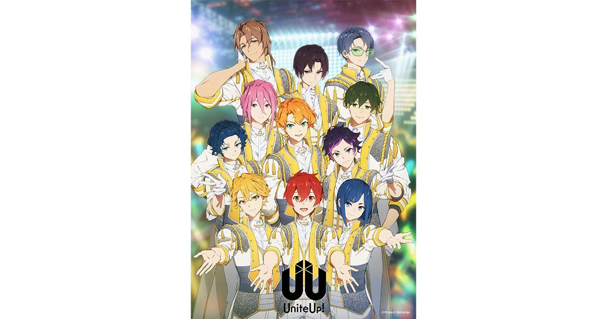 TVアニメ『UniteUp!』、Blu-ray＆DVDとオリジナルサウンド