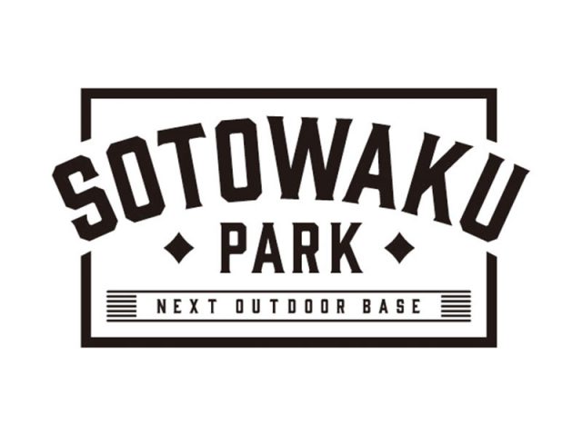 ソニーミュージックグループがアウトドアイベント『SOTOWAKU PARK』で提案する未来のソト遊び【前編】