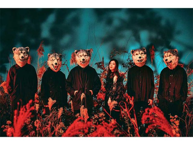 MAN WITH A MISSION×milet、TVアニメ『鬼滅の刃「刀鍛冶の里編」』オープニング主題歌「絆ノ奇跡」配信開始