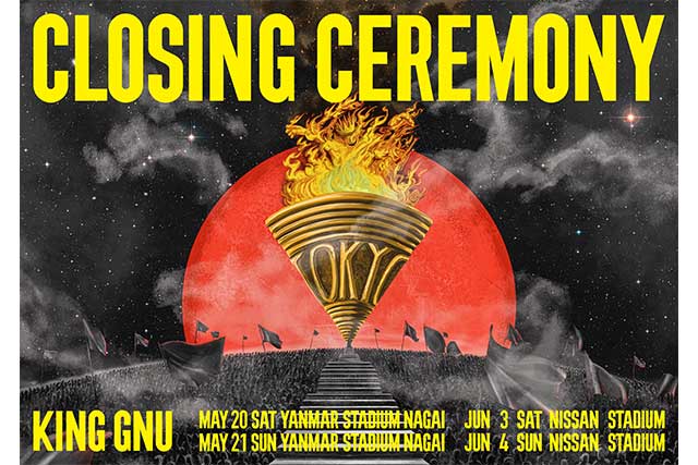 『King Gnu Stadium Live Tour 2023 CLOSING CEREMONY』キービジュアル